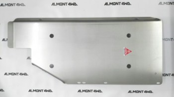 Protección depósito 6mm Nissan Pathfinder R51